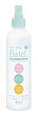 ★7/19-26 P最大27倍★【全国配送可】-ベーテル保湿ウォーター BW01(250ML) 品番 my24-7602-00-- 1入り-【MY医科器機】JAN 4580362086028