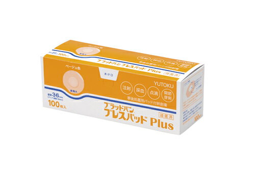 ݥȺ16ܡġ-֥åɥХ󡡥ץ쥹ѥåPLUS 36MM(100ޥ)  my24-7606-00-- 1...
