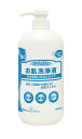 ★8/4-11 P最大27倍★【送料無料】-いちばんお肌洗浄液 1000ML(4ホンイリ) 品番 my24-7688-00-- 1入り-【MY医科器機】JAN ...