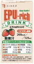 ★ポイント最大16倍★【全国配送可】-エプリッチドリンク(栄養補助飲料) イチゴオレフウミ(125ML)24ホン 品番 my24-7706-03-- 1入り-【MY医科器機】JAN 4528457188035(4)