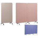 ★7/19-26 P最大27倍★【送料無料】-マツヨシクロススクリーンC用カーテン H1780MMヨウ(MY-N357*ヨウ 品番 my20-3843-1101 1入り-【MY医科器機】JAN