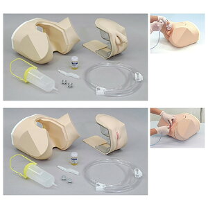 ★ポイント最大16倍★【全国配送可】-尿道口部III(女性用) 11433-020(2コ) 品番 my23-7541-16-- 1入り-【MY医科器機】JAN