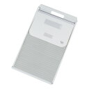 ★ポイント最大16倍★【送料無料】-カーデックス500 KD-507-WPP(A4) 品番 my24-4313-0202 1入り-【MY医科器機】JAN