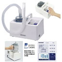 ★いまだけ！ポイント最大16倍★【全国配送可】-ネブライザ用吸入マスク（小）　　　　 NEB-MSIS-78 品番 my24-4498-30-- 1入り-【MY医科器機】JAN 4975479197086