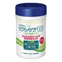 ★ポイント最大16倍★【全国配送可】-口腔清拭シート リフレケアW ボトル 140X170MM(90マイ)ライムフウ 品番 my24-6171-00-- 1入り-【MY医科器機】JAN 4987493090212(4)