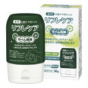 ★7/19-26 P最大27倍★【全国配送可】-リフレケア ライム風味(部外品) 90G(RCL90)スクイズボトル 品番 my24-6474-02-- 1入り-【MY医科器機】JAN 4987785004637