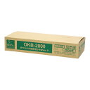 ★ポイント最大16倍★【全国配送可】-傘ぽん折りたたみ傘専用かさ袋verII OKB-2000(2000マイ) 品番 my24-7944-11-- 1入り-【M...