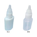 ★5/23-27 P最大27倍★【全国配送可】-サンケミ噴霧容器(滅菌済) 15CC(100ポンイリ) 品番 my24-8103-0017 1入り-【MY医科器...