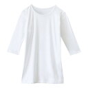 ★ポイント最大16倍★【全国配送可】-七分袖インナーTシャツ WH90029(M) 品番 my24-8127-0201 1入り-【MY医科器機】JAN 4932309572116(4)