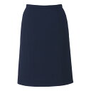 ★ポイント最大16倍★【全国配送可】-スカート EAS686(ネイビー) 品番 my24-8171-0007 1入り-【MY医科器機】JAN 454812710...
