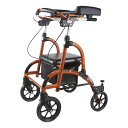 ★ポイント最大16倍★【送料無料】-前腕支持台型歩行車 フレンド WF-1 品番 my24-8204-0001 1入り-【MY医科器機】JAN 4580106937517(4)