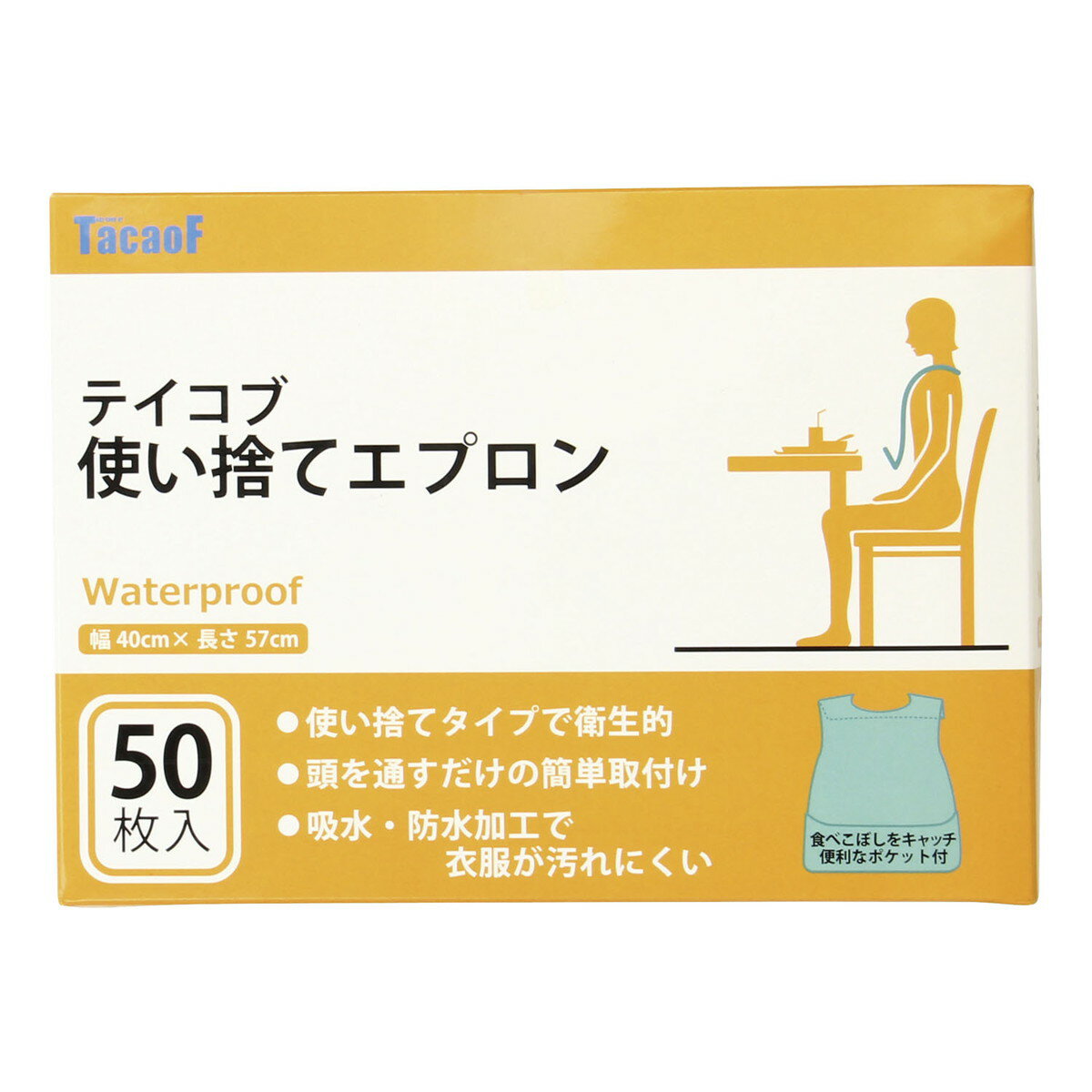 【病院専用商品】テイコブ使い捨てエプロン AP10(50マイイリ)品番 24-8222-00--1入り 医療機器対象外 定価\1150 JAN 4938765777829 ●商品説明 ●吸水、防水加工の使い捨て紙製エプロンです。●使用後は切り込みからちぎって外せるので、使い捨てタイプで衛生的です。●頭を通すだけの簡単着用・吸水、防水加工です。 ●商品スペック ●サイズ：W400×D570mm ●入数：50枚 ●材質：表生地=紙、裏生地=ポリエチレン ●メーカー名 幸和製作所●メーカー品番 AP10★月島堂はインボイス対応済！インボイスのご請求書、領収書をご発行可能です。★業界最安値に挑戦！専門店ならではの納得価格。★創業25年の信頼と実績！★多くのお客様に選ばれ、累積受注件数35000件突破！★月島堂は90％以上のお客様にご納得いただいております。★お気軽にお見積もりご依頼下さい★お見積りはこちらから★