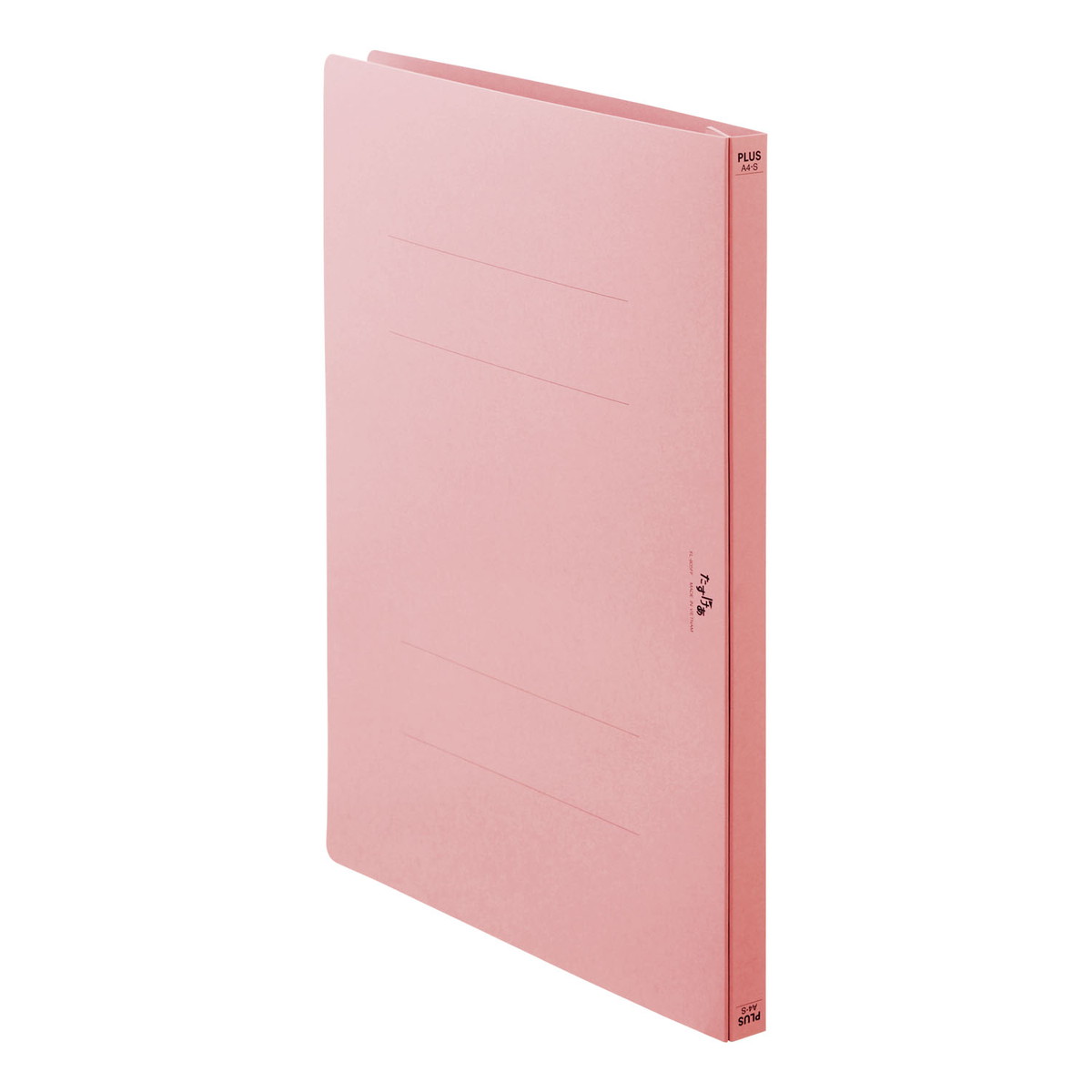 ★ポイント最大16倍★【全国配送可】-たすけあ利用者フラットファイル FL-805FF(ピンク)10サツ 品番 my24..