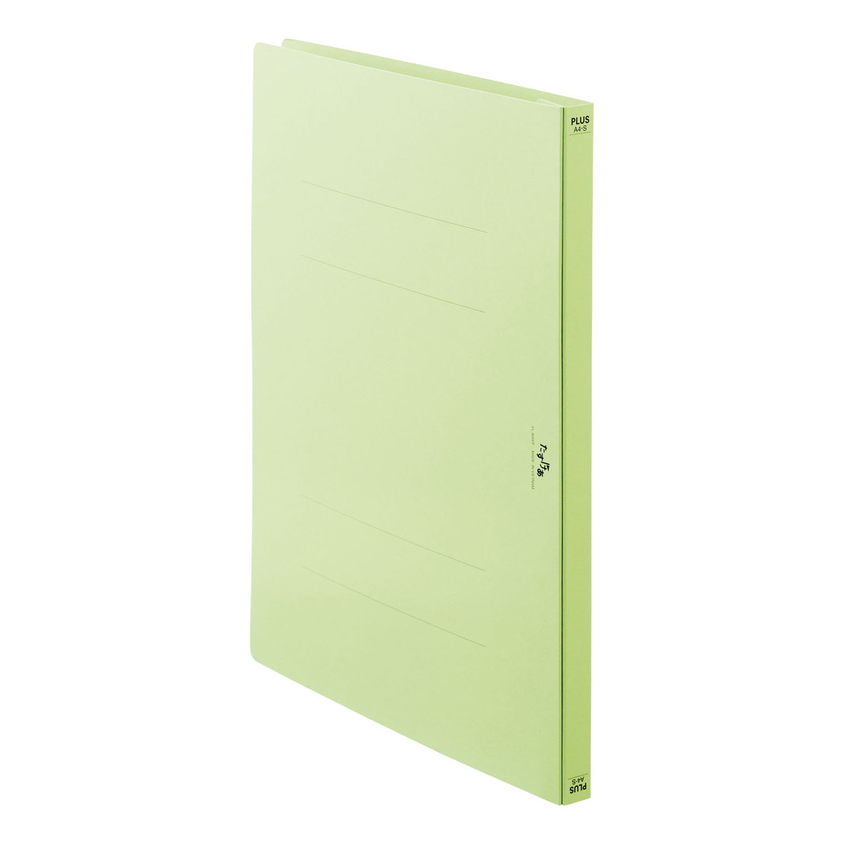 ★ポイント最大16倍★【全国配送可】-たすけあ利用者フラットファイル FL-805FF(グリーン)10サツ 品番 my..