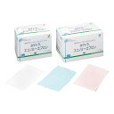 ★ポイント最大16倍★【全国配送可】-エコノミーエプロン(M)ブルー 007051(200マイイリ) 品番 my24-8472-01-- 1入り-【MY医科器機】JAN 4958995070514(4)