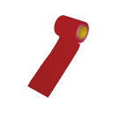 ★ポイント最大16倍★【全国配送可】-万能滑り止めテープII 95MMX3Mマキ(アカ) 品番 my24-8749-00-- 1入り-【MY医科器機】JAN 4...