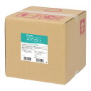 ★ポイント最大16倍★【送料無料】-ジアッシュ 106202AB(20L) 品番 my24-8812-01-- 1入り-【MY医科器機】JAN 4988533602037(4)