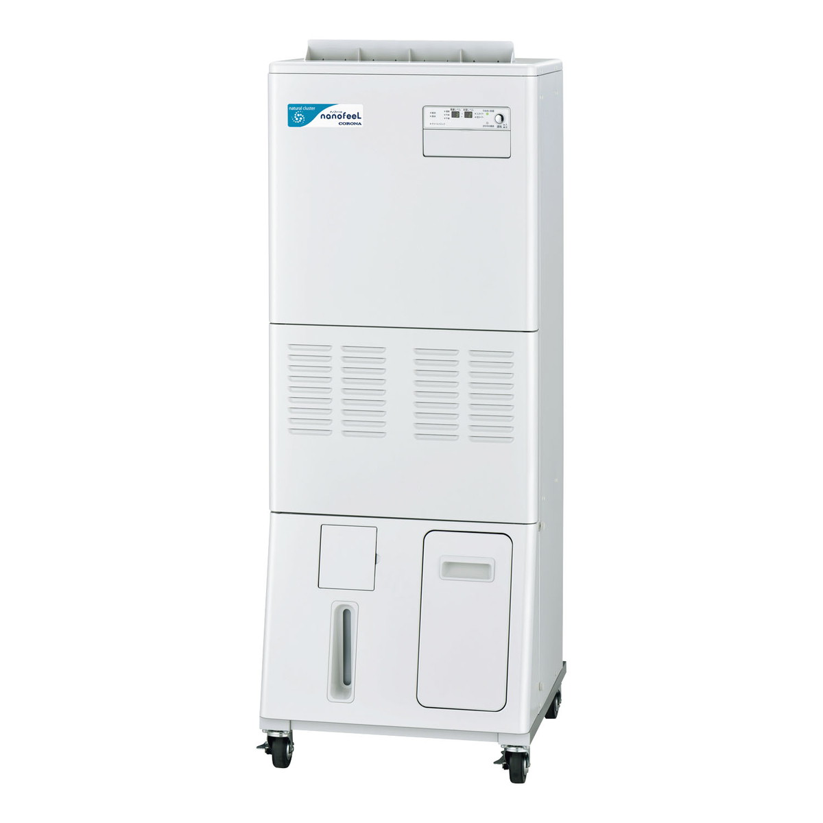 ★ポイント最大16倍★【送料無料】-多機能加湿装置ナノフィール　移動型 CNF-M1800D 品番 my24-8820-00-- 1入り-【MY医科器機】JAN 4906128316732