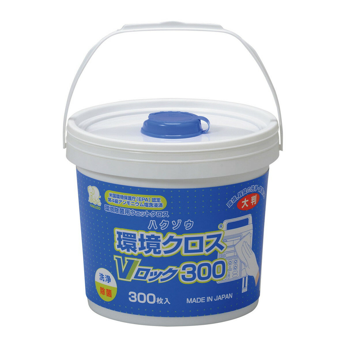 【病院専用商品】ハクゾウ環境クロスVロック大判容器入 3394063(300マイ)品番 24-8831-00--1入り 医療機器対象外 定価\6960 JAN 4958286601182 ●商品説明 ●界面活性剤含浸タイプの環境の洗浄・除菌用ウェットクロスです。●米国環境保護庁（EPA）の認定を受けた液剤が幅広い汚染物の除去、除菌に効果を発揮します。●材質への影響が少なく、環境中の清掃に適しています。 ●商品スペック ●規格：容器入 ●シート：150×300mm ●入数：300枚 ●成分：第四級アン★月島堂はインボイス対応済！インボイスのご請求書、領収書をご発行可能です。★業界最安値に挑戦！専門店ならではの納得価格。★創業25年の信頼と実績！★多くのお客様に選ばれ、累積受注件数35000件突破！★月島堂は90％以上のお客様にご納得いただいております。★お気軽にお見積もりご依頼下さい★お見積りはこちらから★