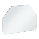 ★ポイント最大16倍★【全国配送可】-ミニケース用仕切板 MCN051TP(78X60MM) 品番 my24-8848-16-- 1入り-【MY医科器機】JAN