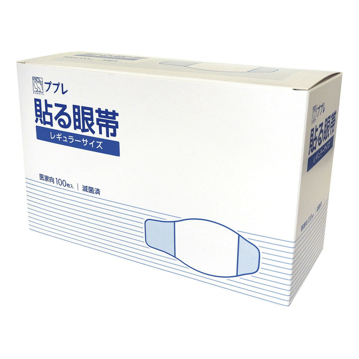 【病院専用商品】ププレ貼る眼帯（医科用） 783033(100マイイリ)品番 24-9058-00--1入り 医療機器対象外 定価\4000 JAN 4955574830330 ●商品説明 ●目を圧迫しない、やさしい使用感です。●お肌にやさしい粘着材を使用していますので、敏感な方にも安心です。●使用時の肌のつっぱり感やまつ毛のひっかかりが有りません。 ●商品スペック ●規格：レギュラー ●製品サイズ：W195×D85×H135 ●材質：綿・ポリエチレン ●メーカー名 日進医療器●メーカー品番 783★月島堂はインボイス対応済！インボイスのご請求書、領収書をご発行可能です。★業界最安値に挑戦！専門店ならではの納得価格。★創業25年の信頼と実績！★多くのお客様に選ばれ、累積受注件数35000件突破！★月島堂は90％以上のお客様にご納得いただいております。★お気軽にお見積もりご依頼下さい★お見積りはこちらから★