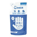 ★ポイント最大16倍★【送料無料】-バブルガードつめかえ用 250ml 3381(36コイリ) 品番 my24-9098-01-- 5入り-【MY医科器機】JA...