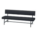 ★ポイント最大16倍★【送料無料】-長イス(背付) TEP-15A(150X54X76) 品番 my24-9127-0105 1入り-【MY医科器機】JAN