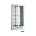 ★ポイント最大16倍★【送料無料】-器械戸棚(ステンレス製) KS-911NG(90X36X170CM 品番 my23-5383-0002 1入り-【MY医科器...