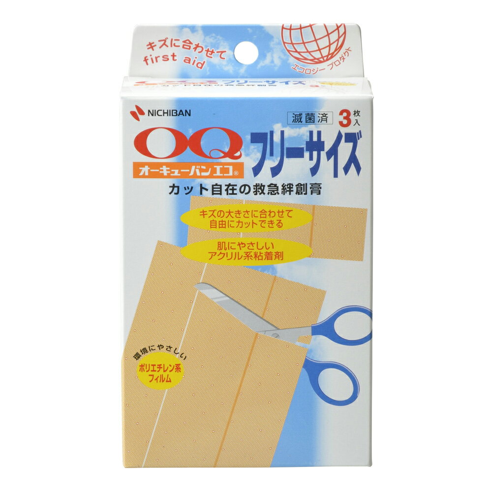 【病院専用商品】オーキューバンエコ OQE3F(フリー)3マイ品番 24-6939-05--1入り 一般 ●コード番号　00660034 定価\550 JAN 4987167040215 ●商品説明 ●ポリエチレン系素材により、低温時でもゴワゴワ感が少ない特徴があります。●肌にやさしいアクリル系粘着剤を採用。●滅菌済。 ●商品スペック ●規格：フリー ●サイズ（粘着部/パッド部）：フリー ●入数：3枚 ●メーカー名 ニチバン●メーカー品番 OQE3F ●JANコード 4987167040215callme コールミー コール・ミー 明日 楽 カウネット kaunet ソロエル オフィス 家具 事務所 tano タノメ モノタロウ monotaro 免税 TAXFREE DUTY 爆買 月島堂 tukishima 勝どき オフィス家具 インテリア 家具 アウトレット レイアウト 新品 お買い得 限定 送料無料 送料込 通販 通信販売 人気 ランキング 楽天 ネットショッピング 会社 プロ オフィス 事務所 業務用 仕事用 商談 テレワーク リモート 打ち合わせ 会議室 事務室 事務 作業用 事務用 かわいい　座り心地　おしゃれ お洒落 クール かっこいい ネットカフェ マンガ喫茶 漫画喫茶 学校 小学校 中学校 高校 高等学校 専門学校 大学 大学院 オフィス 事務所 店舗 卒業式 入学式 防災 決算 期末 新入社員 新入生 新生活 引っ越し 引越 転居 移転 介護 病院 クリニック 診療所 グループホーム 訪問看護 訪問介助 居宅 インボイス対応 適格請求書発行事業者