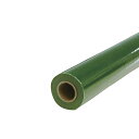 ★6/22-27 P最大27倍★【全国配送可】-専用パックテープ(エコムシュウ用) CC-450G(10カン) 品番 my24-8062-10-- 1入り-【MY医科器機】JAN