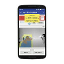 ★7/19-26 P最大27倍★【送料無料】-見守りセンサー用モバイル端末 HC-MRM2 品番 my24-9147-01-- 1入り-【MY医科器機】JAN