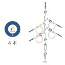 ★ポイント最大16倍★【送料無料】-アンティリーク AL-20F4 品番 my24-9161-00-- 10入り-【MY医科器機】JAN 4547319071506(4)