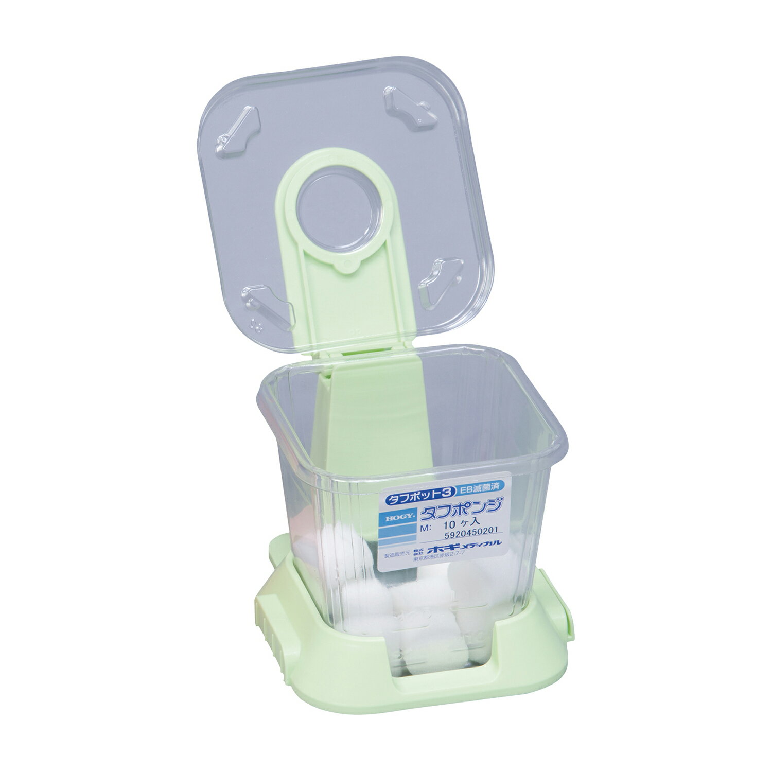 ★ポイント最大16倍★【送料無料】-タフポット用ホルダー TTP-PH2G(グリーン) 品番 my24-9208-03-- 36入り-【MY医科器機】JAN 4513239407923