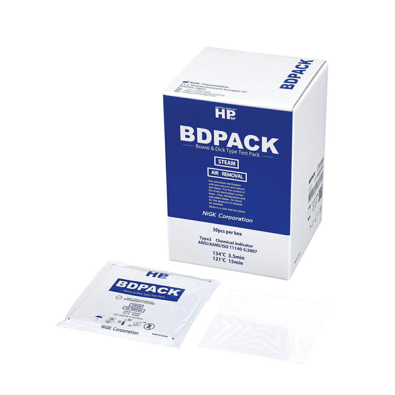 ★ポイント最大16倍★【送料無料】-BDPACK 579-BDPACK(30コイリ) 品番 my24-9234-00-- 1入り-【MY医科器機】JAN 4560126090959