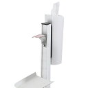 ★ポイント最大16倍★【全国配送可】-ティッシュホルダー(ホワイト) TTM-08A-P2 品番 my24-9261-04-- 1入り-【MY医科器機】JAN