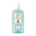 ★ポイント最大16倍★-ステアジェルC　リセットアロマ　　　 023-409822-00(300ML) 品番 my24-9675-01-- 1入り-JAN 4987601535024