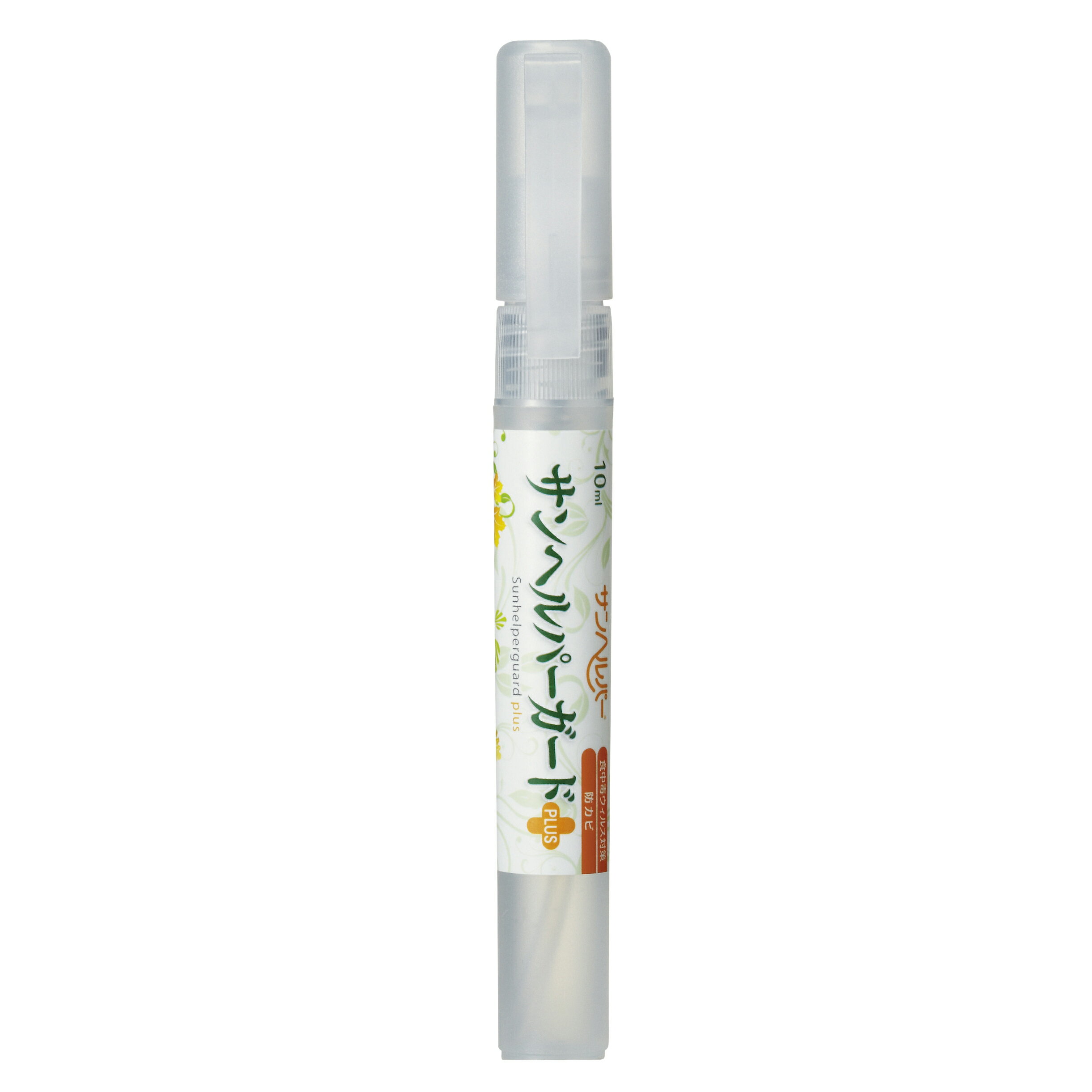 ★ポイント最大16倍★【送料無料】-サンヘルパーガード　PLUS 930(10ML)ペンガタスプレー 品番 my24-9710-00-- 24入り-【MY医科器機】JAN 4964828105926