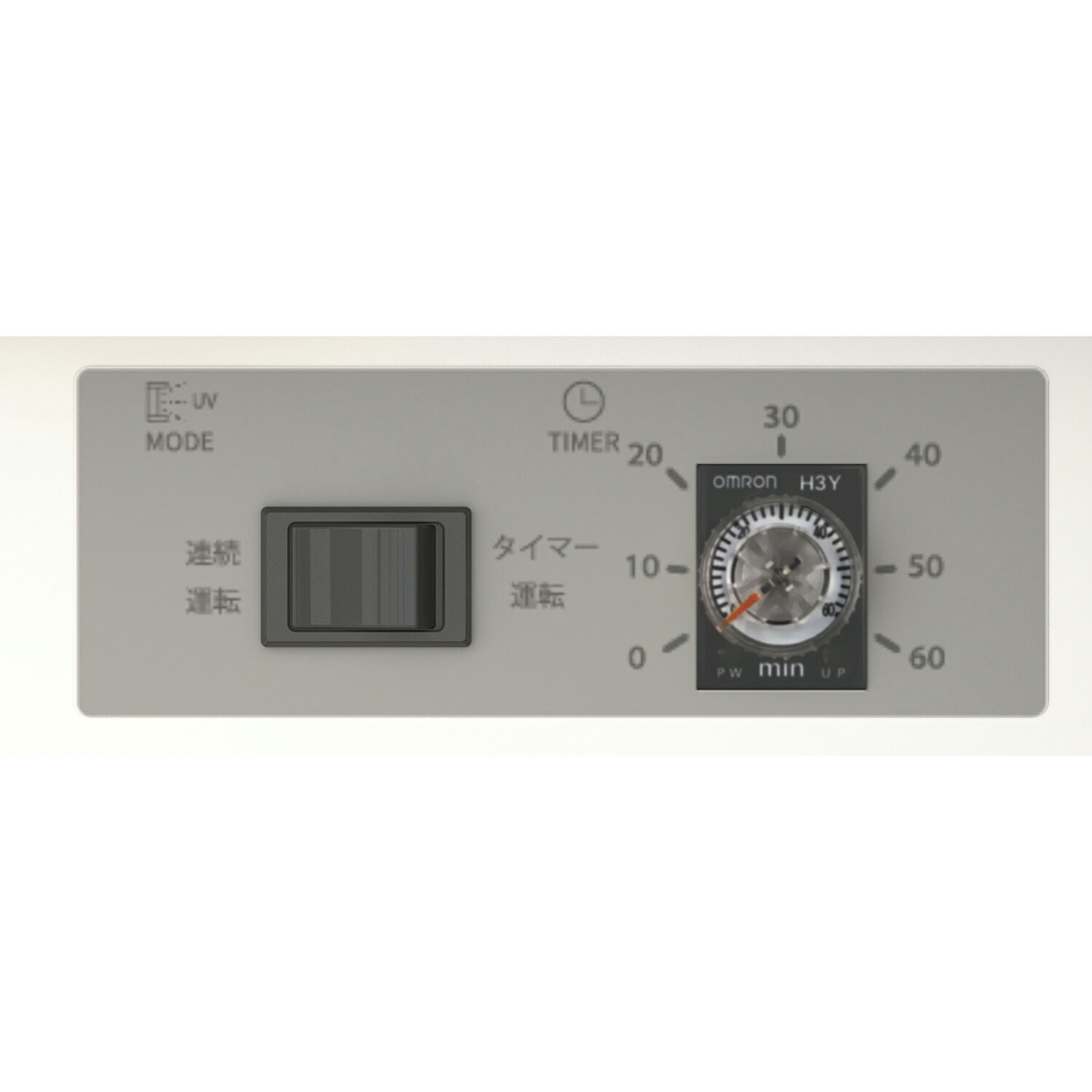★ポイント最大16倍★【送料無料】-紫外線殺菌庫 STR-35 品番 my24-9804-00-- 1入り-【MY医科器機】JAN 4990946205446