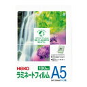 ★5/23-27 P最大27倍★【全国配送可】-ヘイコーラミネートフィルム 007320012(100マイ) 品番 my24-9883-11-- 1入り-【MY医科器機】JAN 4901755739626(4)