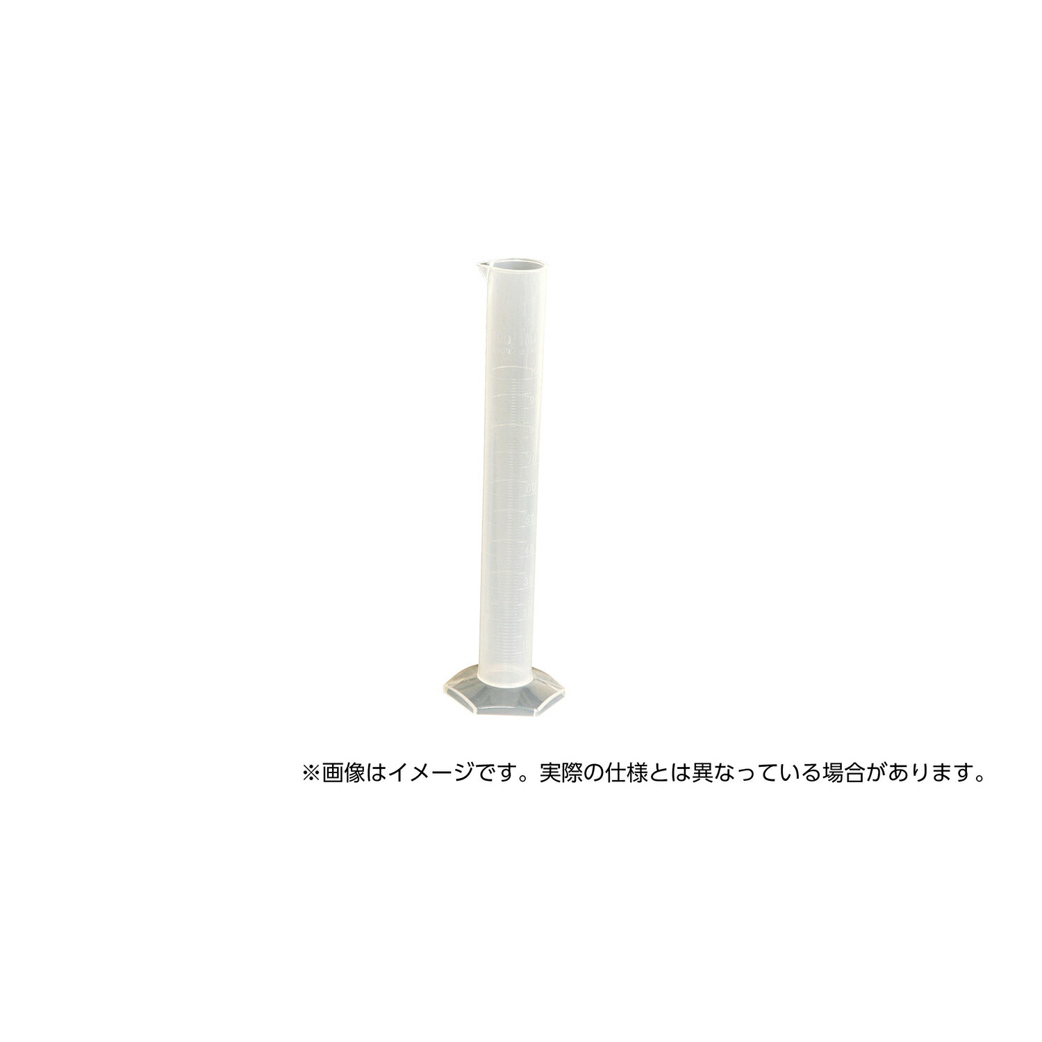 ★ポイント最大16倍★【全国配送可】-メスシリンダー エンボス目盛 PP 4205-1125 25ML 品番 my24-9957-01-- 1入り-【MY医科器機】JAN 4573359617251