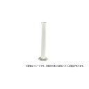 【病院専用商品】メスシリンダー（エンボス目盛）PP 4205-1125(25ML)品番 24-9957-01--1入り 医療機器対象外 ●コード番号　00886684 定価\400 JAN 4573359617251 ●商品説明 ●4205-1110?4205-1181はエンボスによる目盛で消えにくく、長期間使用可能です。●4205-1210〜4205-1281はプリント目盛です。●クラスB（ISO6706） ●商品スペック ●容量：25ml ●製品サイズ：φ27×200mm ●重量：16g ●材質：ポリプロピレン ●メーカー名 レオナ●メーカー品番 4205-1125 ●JANコード 4573359617251callme コールミー コール・ミー 明日 楽 カウネット kaunet ソロエル オフィス 家具 事務所 tano タノメ モノタロウ monotaro 免税 TAXFREE DUTY 爆買 月島堂 tukishima 勝どき オフィス家具 インテリア 家具 アウトレット レイアウト 新品 お買い得 限定 送料無料 送料込 通販 通信販売 人気 ランキング 楽天 ネットショッピング 会社 プロ オフィス 事務所 業務用 仕事用 商談 テレワーク リモート 打ち合わせ 会議室 事務室 事務 作業用 事務用 かわいい　座り心地　おしゃれ お洒落 クール かっこいい ネットカフェ マンガ喫茶 漫画喫茶 学校 小学校 中学校 高校 高等学校 専門学校 大学 大学院 オフィス 事務所 店舗 卒業式 入学式 防災 決算 期末 新入社員 新入生 新生活 引っ越し 引越 転居 移転 介護 病院 クリニック 診療所 グループホーム 訪問看護 訪問介助 居宅 インボイス対応 適格請求書発行事業者