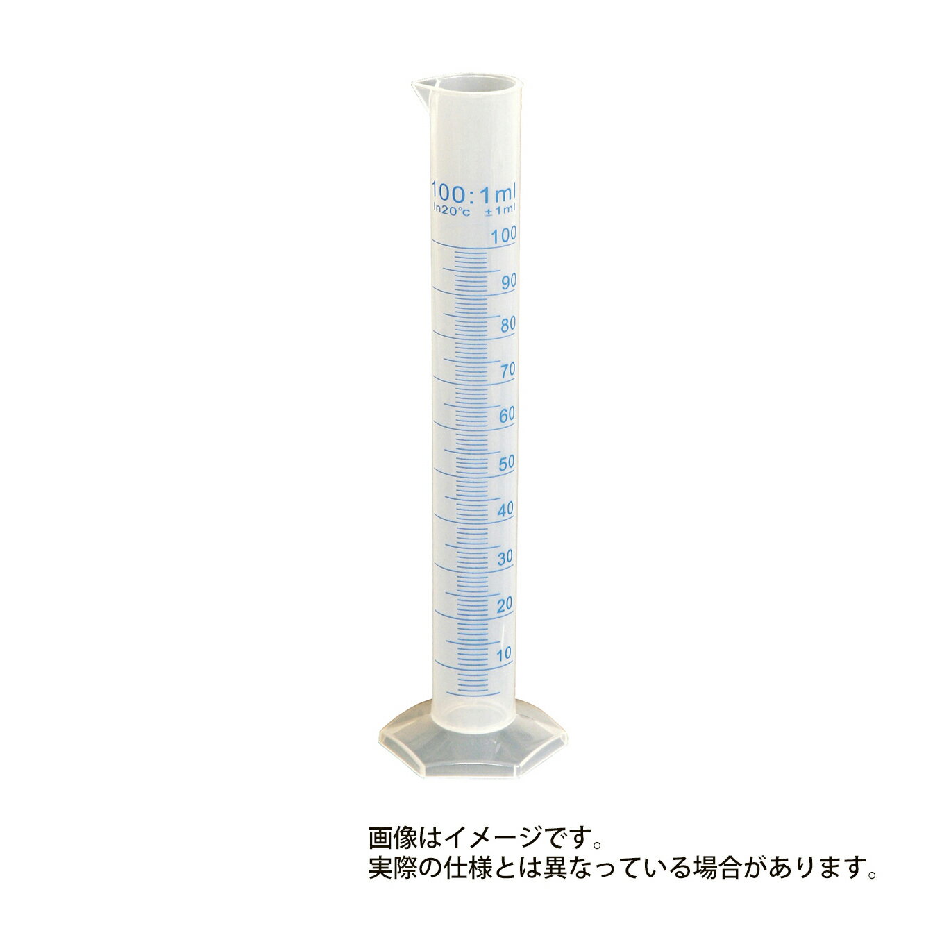★ポイント最大16倍★【全国配送可】-メスシリンダー（プリント目盛）PP 4205-1281(1000ML) 品番 my24-9957-13-- 1入り-【MY医科器機】JAN 4573359617374