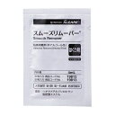 ★ポイント最大16倍★【全国配送可】-スムーズリムーバー 19812(ワイプシート20イリ) 品番 my24-9973-00-- 1入り-【MY医科器機】JAN...