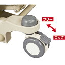 ★6/22-27 P最大27倍★【送料無料】-タスカルHlst(ホット便座タイプ) 8131 品番 my25-2213-01-- 1入り-【MY医科器機】JAN...