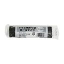 ★ポイント最大16倍★【全国配送可】-トイレ用ポリ袋 ロールタイプ GLR-B(クロ)20マイ 品番 my25-2214-00-- 1入り-【MY医科器機】JA...