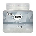★7/19-26 P最大27倍★【全国配送可】-消臭力(業務用)クラッシュゲル室内用 1.7KG(ホンタイ)ムコウリョウ 品番 my25-2217-00-- 6入り-【MY医科器機】JAN 4901070130375