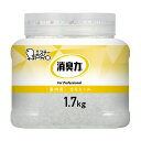 ★7/19-26 P最大27倍★【全国配送可】-消臭力(業務用)クラッシュゲル室内用 1.7KG(ホンタイ)カモミール 品番 my25-2217-01-- 6入り-【MY医科器機】JAN 4901070130382(4)