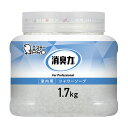 ★ポイント最大16倍★【全国配送可】-消臭力(業務用)クラッシュゲル室内用 1.7KG(ホンタイ)シャワーソープ 品番 my25-2217-02-- 6入り-【...
