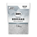 【病院専用商品】消臭力（業務用）クラッシュゲル室内用 1.4KG(ツメカエ)ムコウリョウ品番 25-2217-05--6入り 医療機器対象外 ●コード番号　00175542 定価\5088 JAN 4901070130429 ●商品説明 ●汗臭、体臭、尿臭に効果のある消臭成分を組み合わせた処方の「ハイブリッド消臭テクノロジー」を採用。業務用消臭剤です。●細かいクラッシュゲルが、悪臭をすばやくキャッチし、気になるニオイを強力に消臭します。●4901070130290はタバコ臭に特化した成分配合。加熱式タバコもしっかり消臭します。●4901070130405、4901070130412、4901070130450、4901070130467、4901070130474はトイレ特有の悪臭に効果の高い消臭成分配合です。●4901070130498は4連ワイド噴射なので、広い空間を瞬間消臭します。 ●商品スペック ●容量：1400g ●規格：クラッシュゲルタイプ・室内用・詰替用・無香料 ●販売単位：6個 ●メーカー名 エステー●メーカー品番 ●JANコード 4901070130429callme コールミー コール・ミー 明日 楽 カウネット kaunet ソロエル オフィス 家具 事務所 tano タノメ モノタロウ monotaro 免税 TAXFREE DUTY 爆買 月島堂 tukishima 勝どき オフィス家具 インテリア 家具 アウトレット レイアウト 新品 お買い得 限定 送料無料 送料込 通販 通信販売 人気 ランキング 楽天 ネットショッピング 会社 プロ オフィス 事務所 業務用 仕事用 商談 テレワーク リモート 打ち合わせ 会議室 事務室 事務 作業用 事務用 かわいい　座り心地　おしゃれ お洒落 クール かっこいい ネットカフェ マンガ喫茶 漫画喫茶 学校 小学校 中学校 高校 高等学校 専門学校 大学 大学院 オフィス 事務所 店舗 卒業式 入学式 防災 決算 期末 新入社員 新入生 新生活 引っ越し 引越 転居 移転 介護 病院 クリニック 診療所 グループホーム 訪問看護 訪問介助 居宅 インボイス対応 適格請求書発行事業者