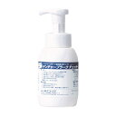 ★ポイント最大16倍★【全国配送可】-デンチャープラークチェッカー DC-165(300ML) 品番 my25-2255-00-- 1入り-【MY医科器機】JA...